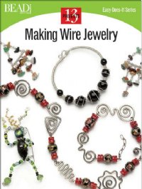 Bead & Button Making Wire Jewelry Book